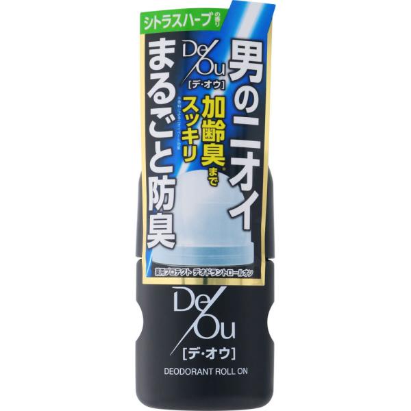 デ・オウ　薬用プロテクト　デオドラントロールオン（シトラスハーブの香り） 50mL（医薬部外品）