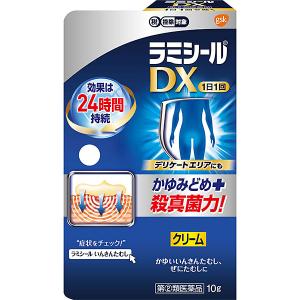 ★【指定第2類医薬品】ラミシールＤＸ（10g）｜fujiyaku