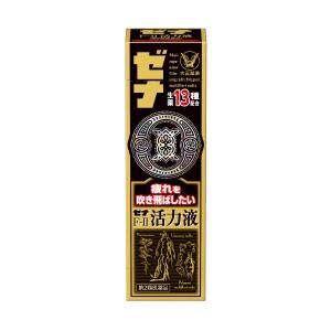 【第2類医薬品】ゼナＦ2活力液　50ml