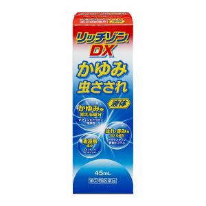 【第(2)類医薬品】 リッチゾンDX （45mL）｜fujiyaku