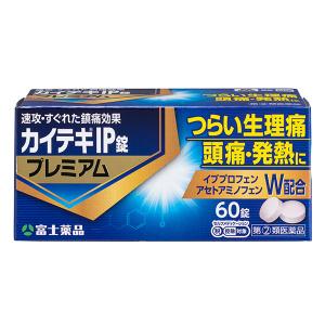 カイテキＩＰ錠プレミアムの商品画像