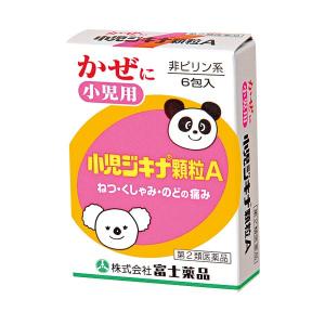 小児ジキナ顆粒Ａの商品画像