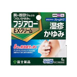 フジアローＥＸクリームの商品画像
