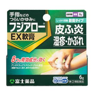 フジアローＥＸ軟膏の商品画像