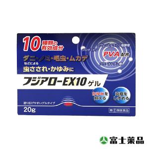 ★【指定第2類医薬品】 フジアローEX10ゲル（20g）｜fujiyaku