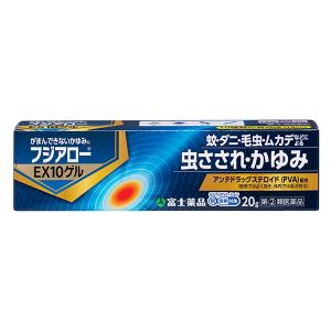 フジアローＥＸ１０ゲルの商品画像