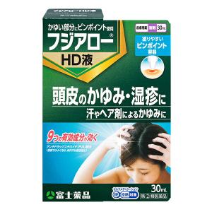 フジアローＨＤ液の商品画像