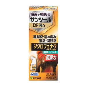 サンツールＤＦ液αの商品画像