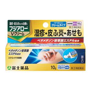 フジアローＶクリームの商品画像