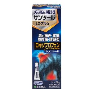 サンツールＬＸゲルαの商品画像