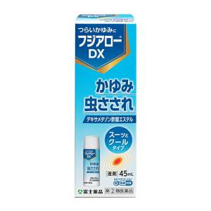 フジアローＤＸの商品画像