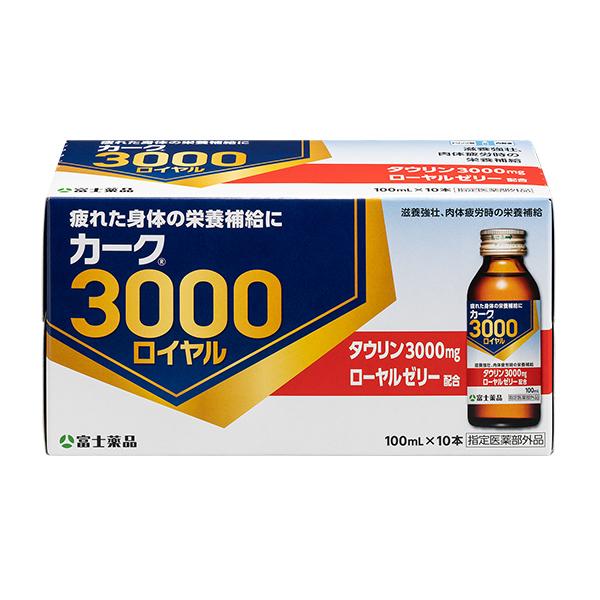 【指定医薬部外品】カーク3000ロイヤル　　2022 100mL×１0本(富士薬品)