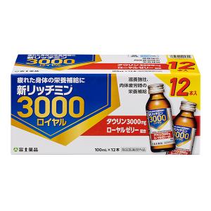 【指定医薬部外品】新リッチミン3000ロイヤル 100mL×12本｜セイムスオンラインYahoo!店