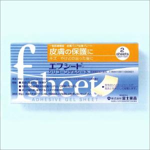 クレベリン（大幸薬品） クレベリン 置き型 150g : セイムスオンライン