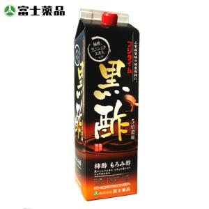 送料無料　黒酢 酢 ドリンク 飲む酢 飲みやすい！ フジタイム黒酢1800ml｜T-富士薬品ヤフーショッピング店