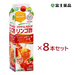 富士薬品 フジラクトプラス 1000mL×8本セット 楽天市場】フジラクトプラス 1000ml【送料無料】 : セイムス