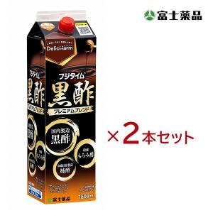 富士薬品 りんご酢 フジタイムAQUA 2023 1800mL 4本セット
