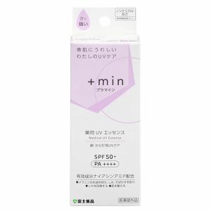 ＋min薬用UVエッセンス 60g 【医薬部外品】 - 最安値・価格比較