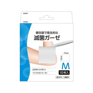 白十字 滅菌ガーゼ M 10枚入【一般医療機器】