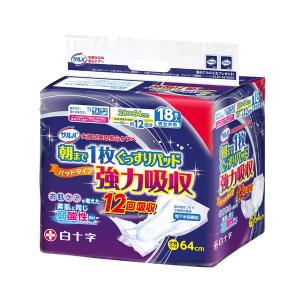 リフレ 業務用 サラケアパッド スーパービッグ【リブドゥ】 ( 30枚入