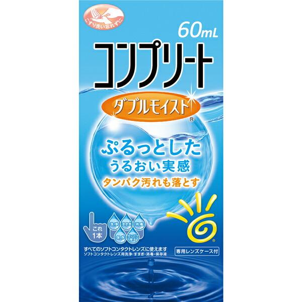 【医薬部外品】コンプリートダブルモイスト 60mL