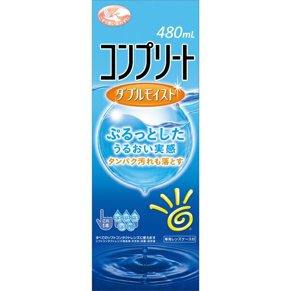 【医薬部外品】コンプリートダブルモイスト 480mL