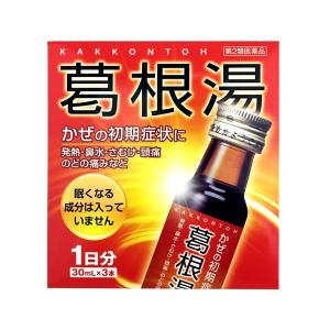 富士薬品 りんご酢 フジタイムAQUA 白ぶどうMix 1800mL : セイムス