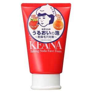 IONA オールインワンスキンケア 化粧品 イオナ PL オールインワン