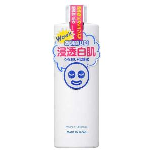 即日発送】送料無料 ラボラボ(Labo Labo) スーパー毛穴ローション