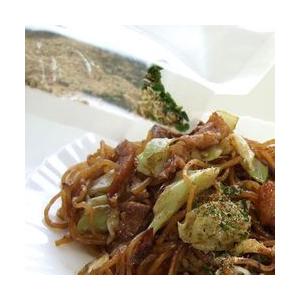 だし粉 (一部地域の追加送料ご発生につき、送料...の詳細画像1