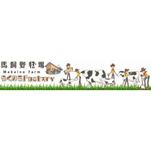 まかいの牧場 きりかぶメープルパン 天然酵母 ...の詳細画像2
