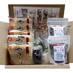 富士宮焼そば・ほうじ茶セット　送料無料（一部地域の追加送料ご発生につき、送料案内をご確認下さい）