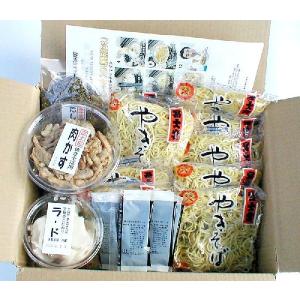 富士宮焼きそば 10人前セット 送料無料 (一...の詳細画像1