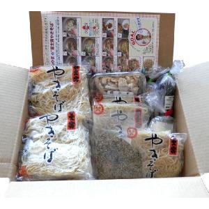 富士宮焼きそば 5人前セット　やきそば 冷凍 キャンプ