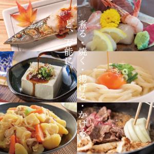 カトレア醤油 1.8L1本【フジヨシ公式ショッ...の詳細画像3