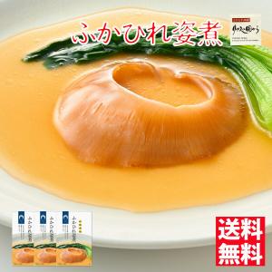 ツバメの巣 燕窩 頂上龍牙官燕桟 半斤（約300g業務用） : 中国貿易公司