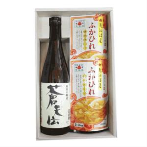 日本酒セット 石渡商店 《ギフト》気仙沼復興支援ギフト　46　気仙沼の会社の商品を詰め合わせいたしました。【ギフト】　　　日本酒セット｜fukahirehonpo