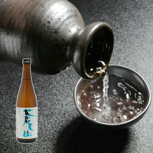 日本酒男山 蒼天伝 特別本醸造720ml ギフト・名入れ 日本酒 地酒 気仙沼 男山本店 父の日 父...