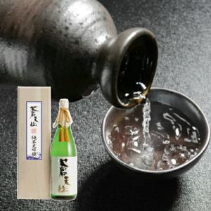 日本酒男山 気仙沼 酒 蒼天伝 純米大吟醸 木箱付(1800ml) 日本酒 父の日 ロンドン酒チャレンジ2018 プラチナ賞 受賞 男山日本酒