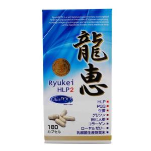 健養泉360粒入 スッポン すっぽん 国産 凍結粉砕 コラーゲン
