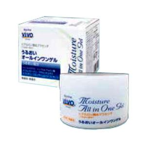 ロアキュートシャイン（50g） シワ改善 シミ対策 ナイアシンアミド