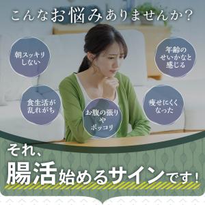 酵素ドリンク 酵素酢 匠のすだち自然熟成酵素酢...の詳細画像3