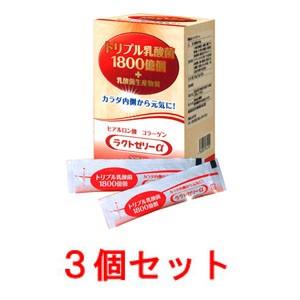 ラクトゼリーα（15g×30包）約一ヶ月分 乳酸菌 ヒアルロン酸 コラーゲン