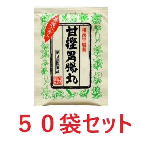 甘樫胃腸丸（30丸）50個セット あまがきいちょうがん　胃薬 食欲不振 消化不良 胃もたれ　置き薬 ...