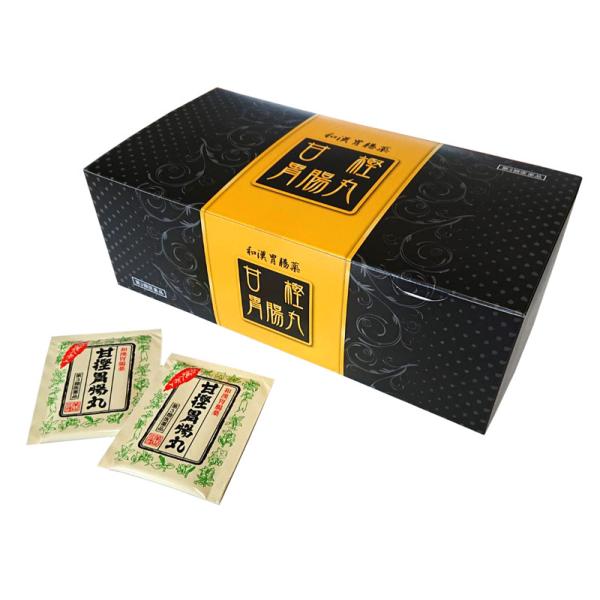 甘樫胃腸丸（100包×30丸） あまがしいちょうがん　胃薬 食欲不振 消化不良 胃もたれ　置き薬 配...