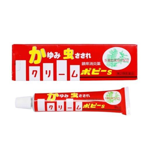 クリームポピーS（20g） 虫さされ かゆみ虫さされ じんましん あせも 奈良 置き薬 配置薬 奈良...