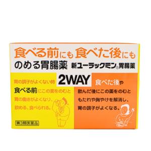 新ユーラックミン胃腸薬（60錠） 胃もたれ 吐き気 食べ過ぎ 飲み過ぎ 胃弱 食欲不振 消化不良 置き薬 配置薬 胃腸薬 富山 ジャパンメディック 第3類医薬品｜fukai