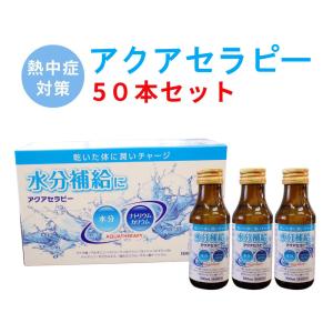 Biorise ビオエンザイムリナーシェ ドリンク 500ml ✖️2本セット 2本セット ビオライズ リナーシェ ドリンク ビオエンザイム 500ml