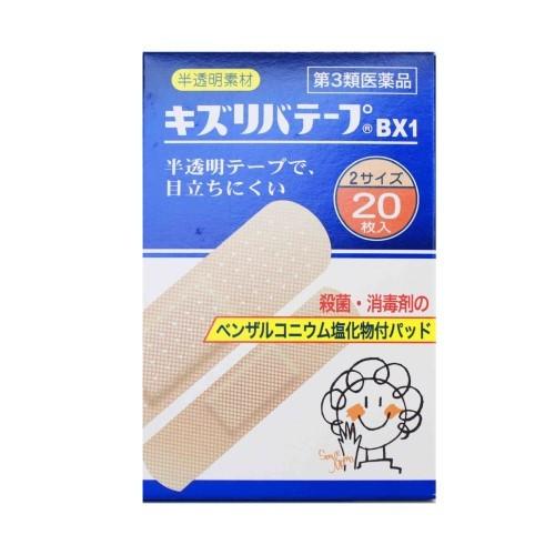 キズリバテープBX（2サイズ 20枚入） カットバン  絆創膏 切り傷 置き薬 配置薬 奈良 共立薬...