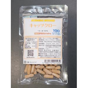 正規品】【送料無料】PYR FILING PLUS パイラ ファイリング プラス 45